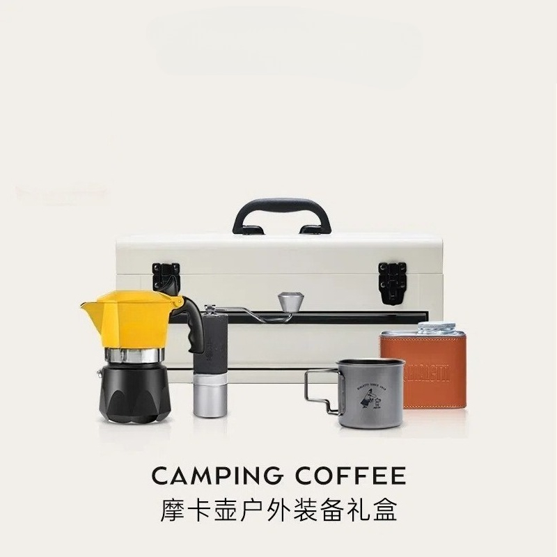 Camping coffee box, mocha pot, - Coffee Equipment Gift Set review and price