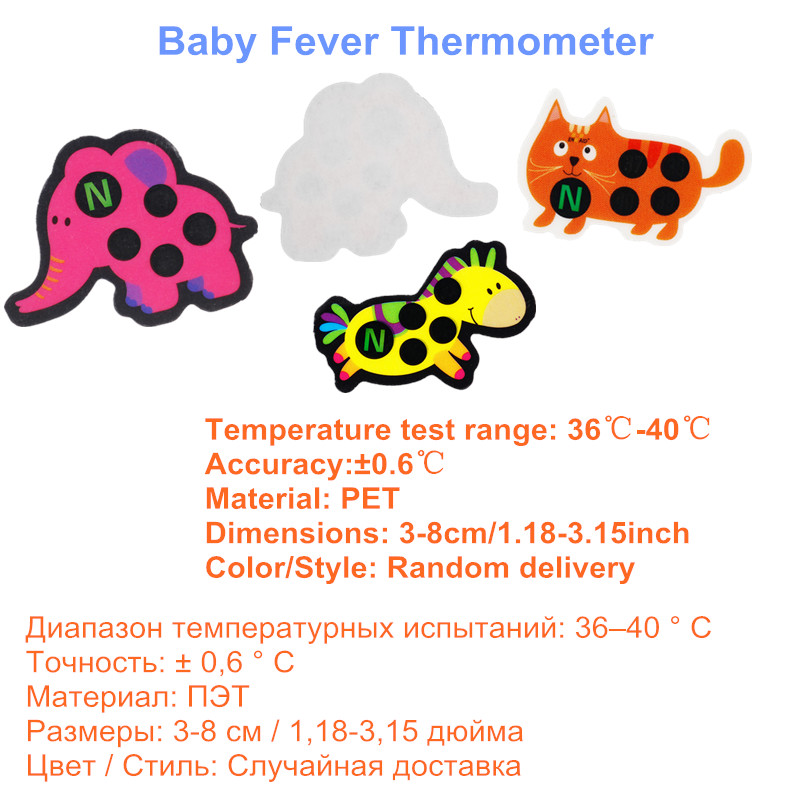 5pcs Baby Cute Cartoon Animal  - Temperature Strip Thermometer review and price