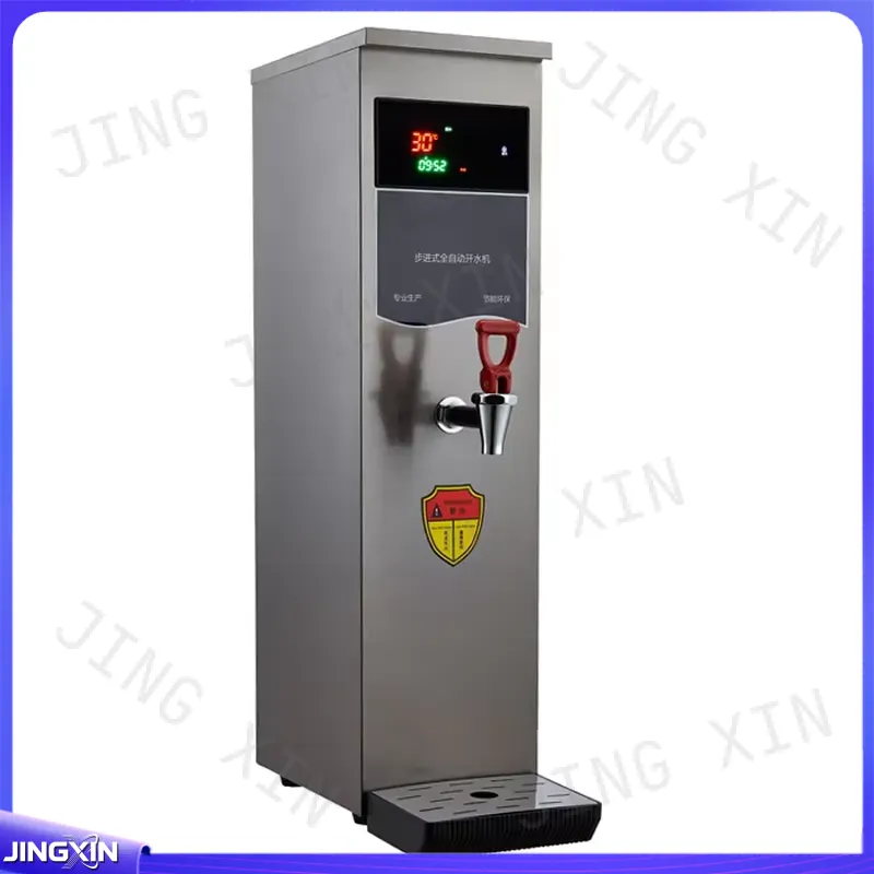 custom for 30L Commercial Elec - Coffee Equipment For Coffee Shop review and price