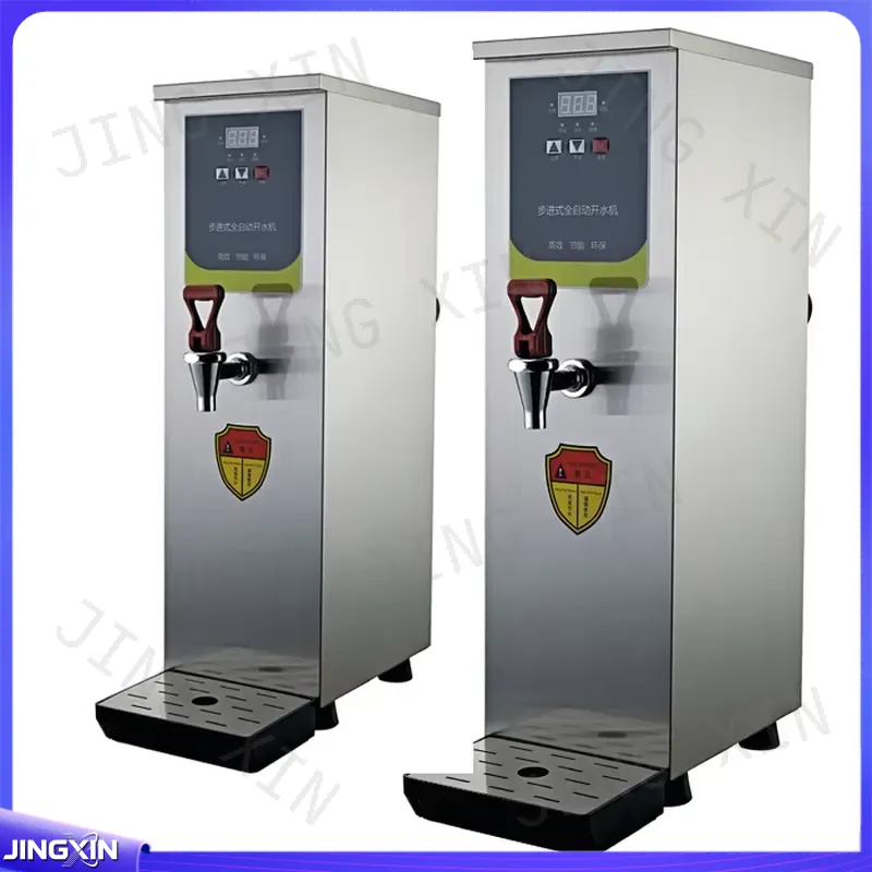 custom for 30L Commercial Elec - Coffee Equipment For Coffee Shop review and price